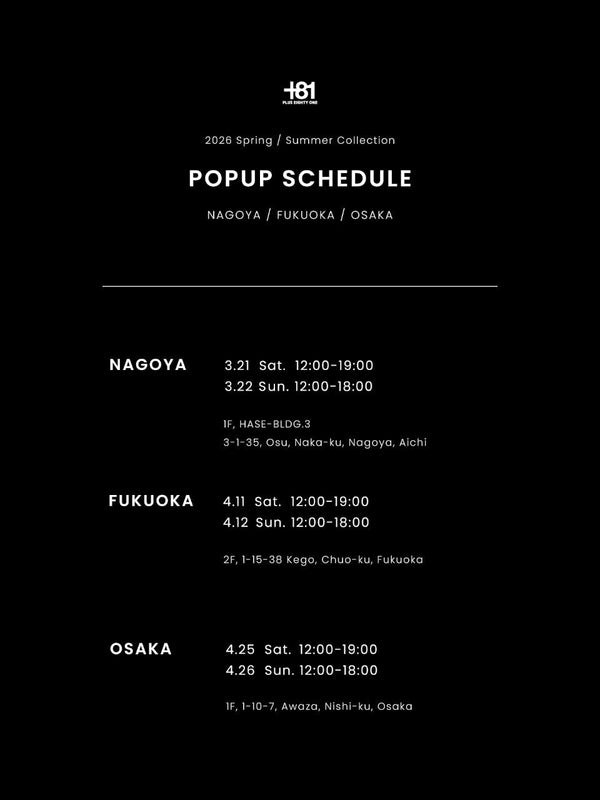 26ss POPUP SCHEDULE