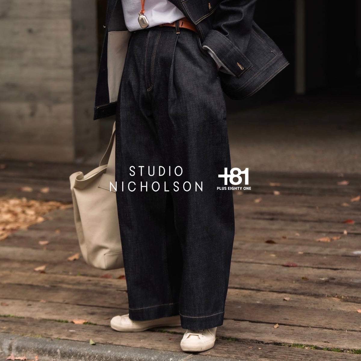 スタジオニコルソン PUCH SELVEDGE DENIM PUCH-RAW DENIM PANTS for +81