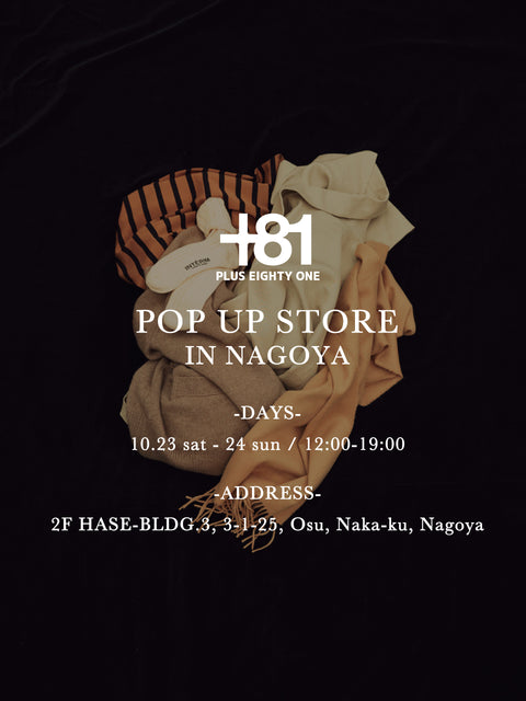 POP UP STORE in NAGOYA