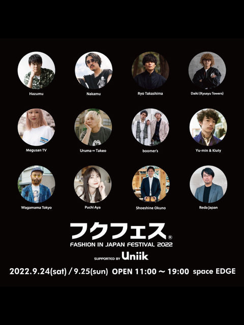 +81 POPUP STORE inフクフェス2022についてのご案内