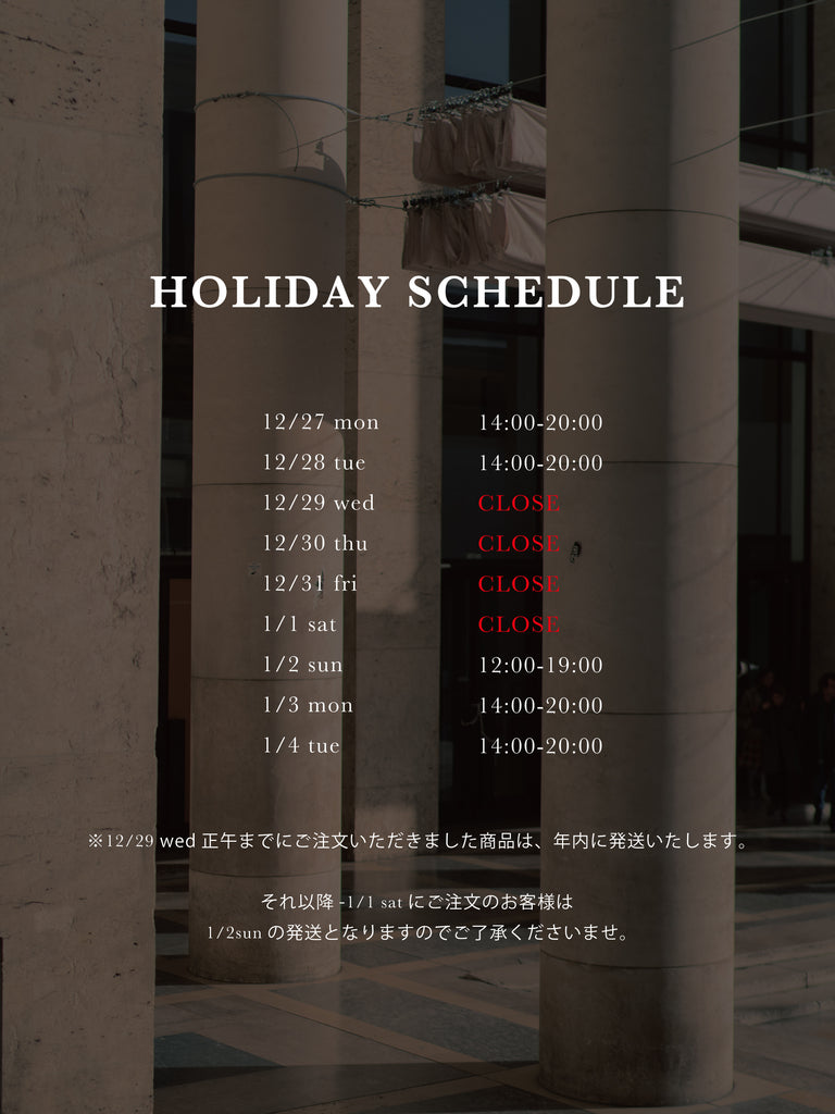 2021-2022 HOLIDAY SCHEDULE