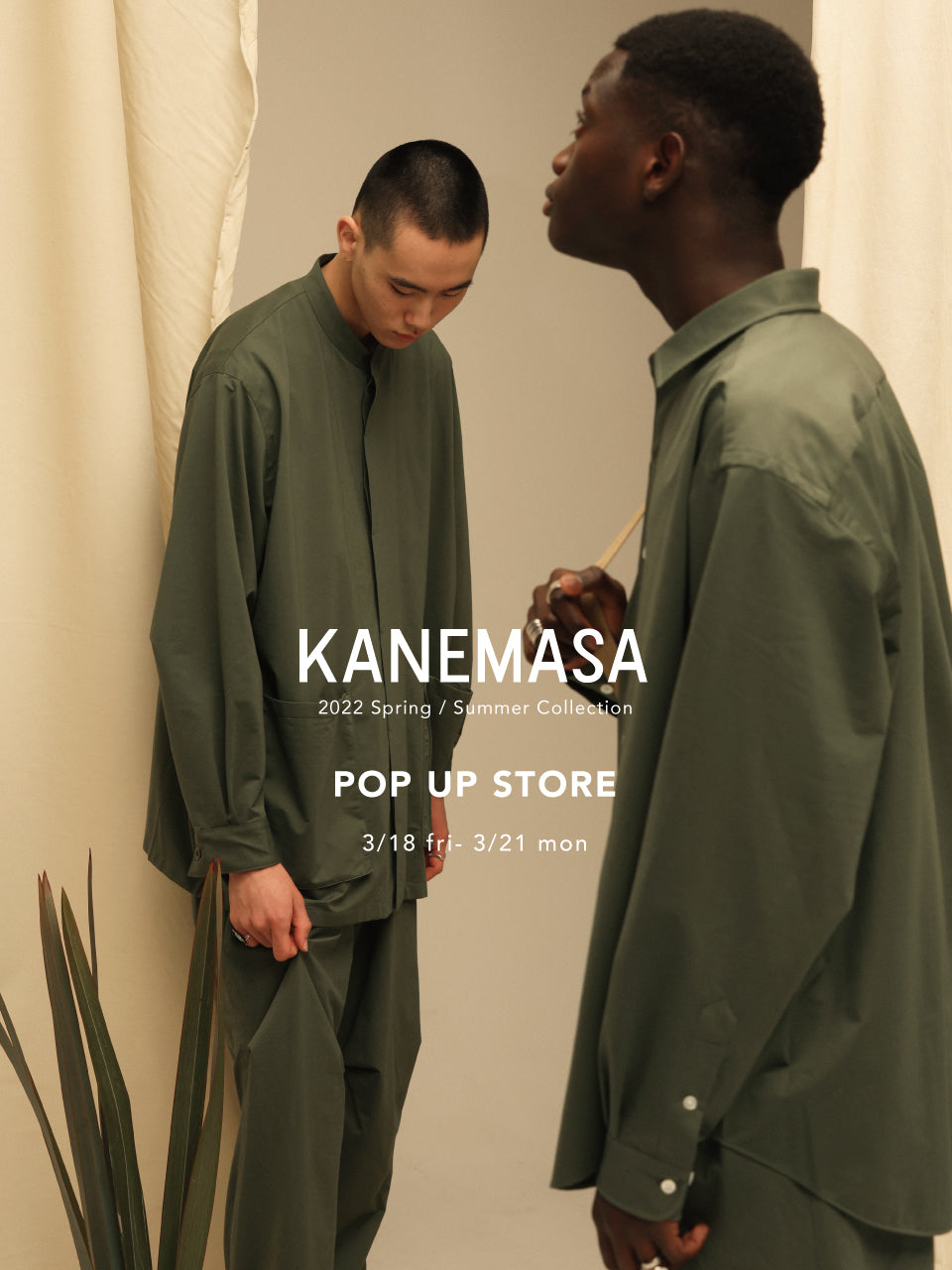 KANEMASA POP UP STOREのお知らせ – +81