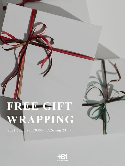 FREE GIFT WRAPPING -12/26 sun 23:59まで