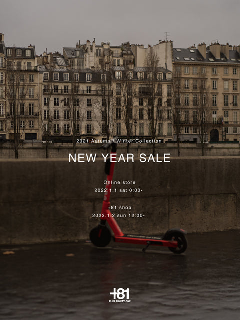 News of NEW YEAR SALE