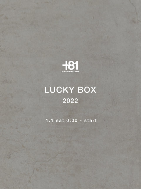 LUCKY BOX販売のお知らせ