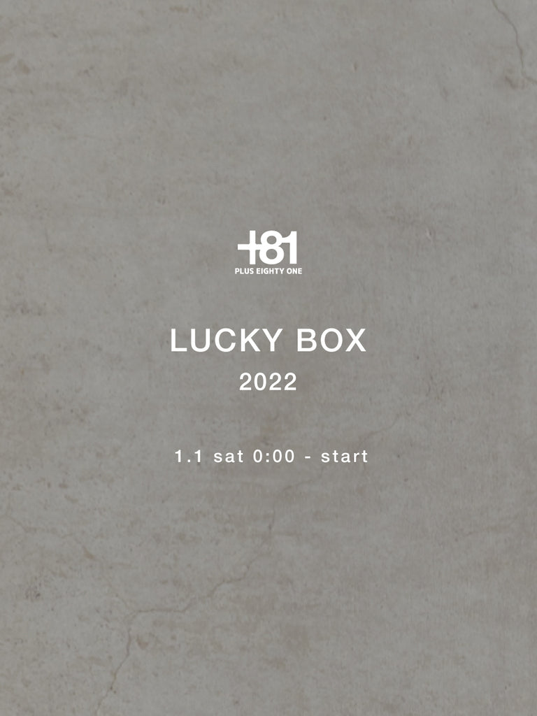 Announcement of LUCKY BOX sale