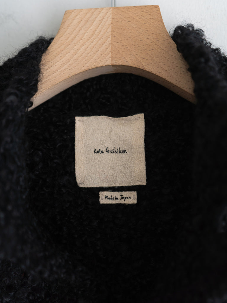 Kota Gushiken 24aw モヘア カーディガン Kota Gushiken 24aw モヘア カーディガン - メルカリ