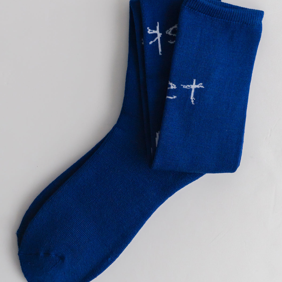 SHINYAKOZUKA - LET ME SKIP(ISSUE#7)【LAST 1】 – +81